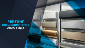Лучшие модели ТОП-7 по количеству заказов