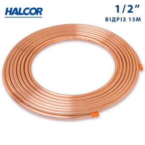 Медная трубка 1/2″ (12,70×0,81) Halcor Греция отрез 15 м
