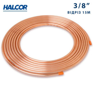 Медная трубка 3/8″ (9,53×0,81) Halcor Греция отрез 15 м