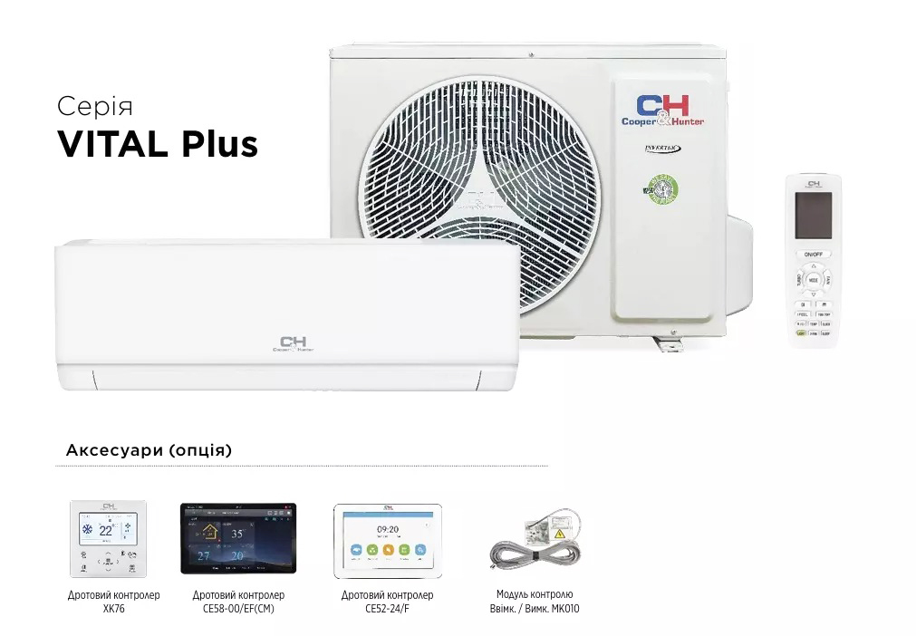 Vital Plus CH-S12FTXF6