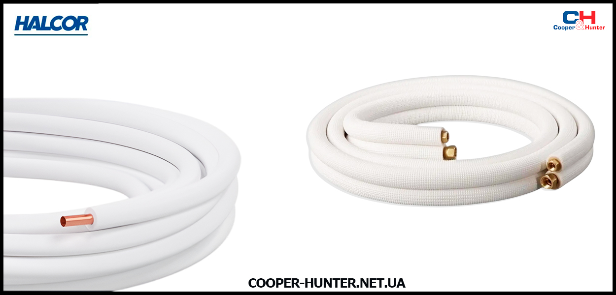 Трубка медная в изоляции 3/8″(9,52 мм) Halcor, длинна 15 м