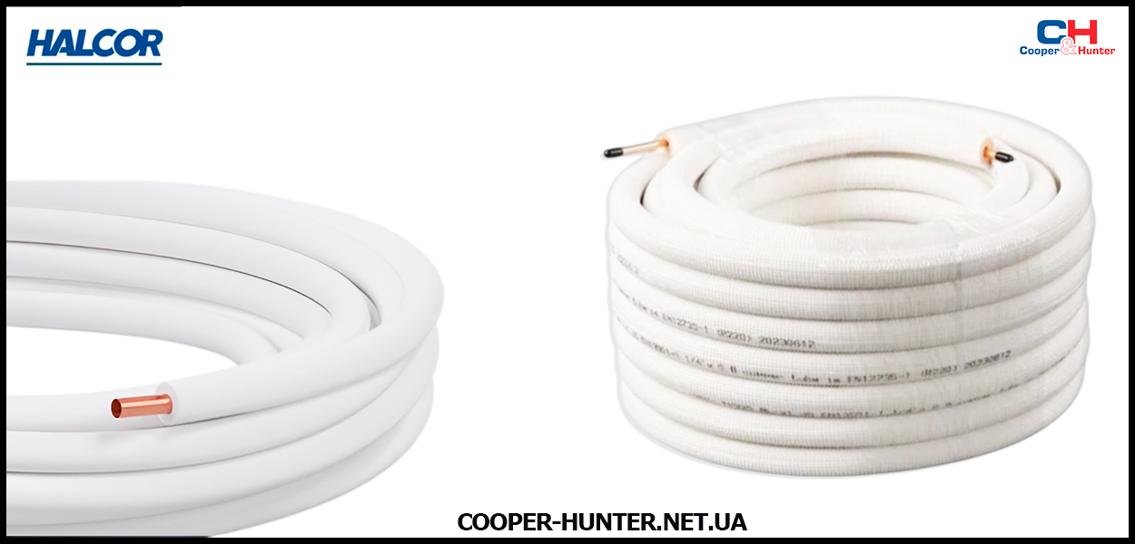 Трубка медная в изоляции 3/8″(9,52 мм) Halcor, бухта 25 м