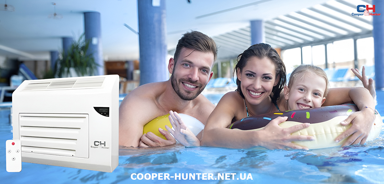 Осушитель CH-D025WD-WF для бассейна