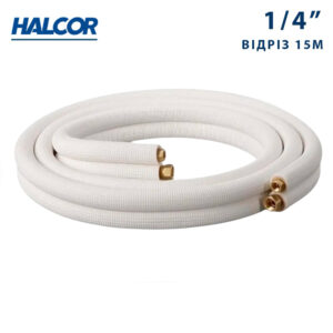 Трубка мідна в ізоляції 1/4″(6,35 мм) Halcor, довжина 15 м
