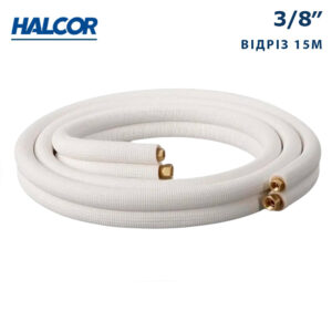 Трубка мідна в ізоляції 3/8″(9,52 мм) Halcor, довжина 15 м