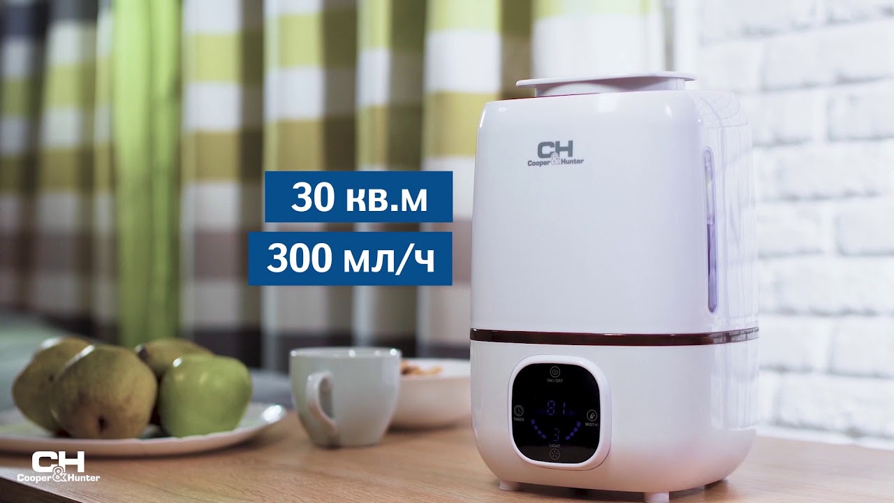 CH-2630 Barbados зволожувач повітря купити